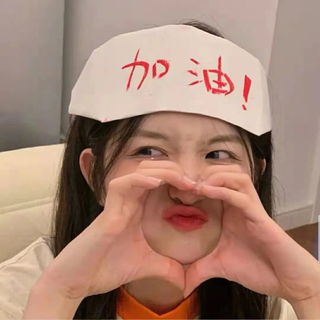 百万美元宝贝